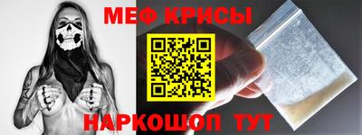 кокаин премиум Донецк