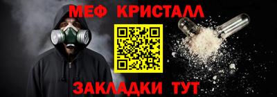 трава Дубна