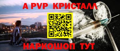 трава Дубна