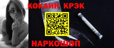 трава Дубна