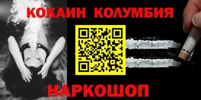 трава Дубна
