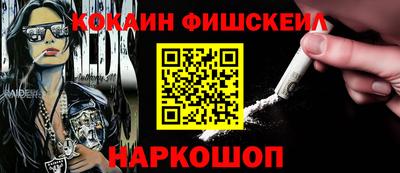 трава Дубна