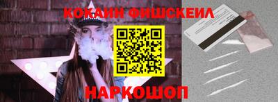 героин Донской