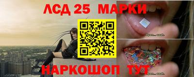 кокаин премиум Донецк