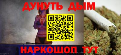героин Донской