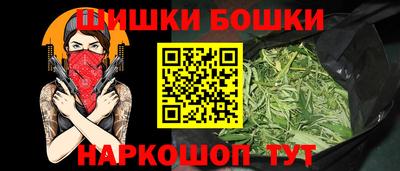 трава Дубна