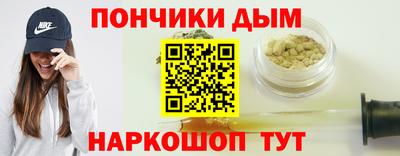 трава Дубна