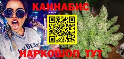 кокаин премиум Донецк