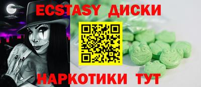 трава Дубна