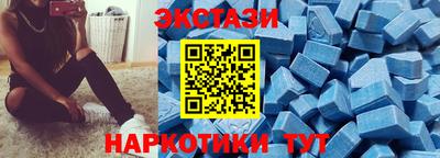 героин Донской