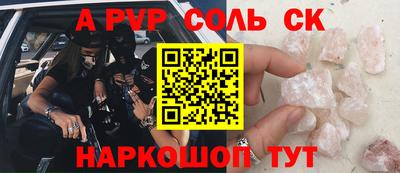 трава Дубна