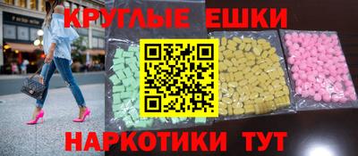 героин Донской