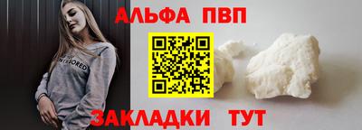 кокс Кандалакша