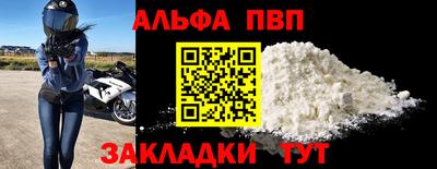 героин Донской