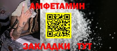 героин Донской