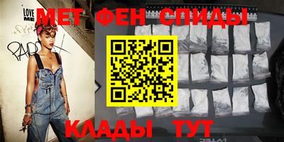 героин Донской