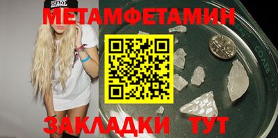 трава Дубна