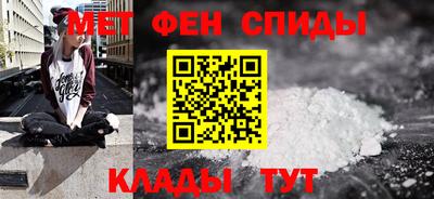 героин Донской