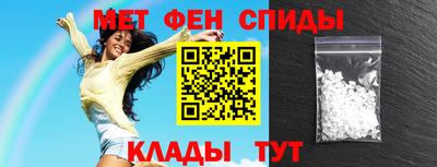 кокаин премиум Донецк
