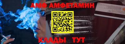 героин Донской