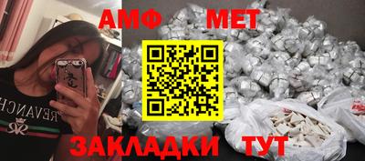 трава Дубна