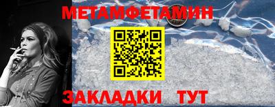 кокаин премиум Донецк