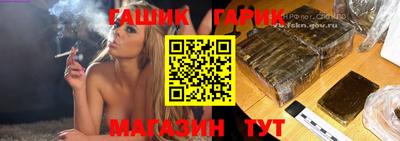 кокаин премиум Донецк