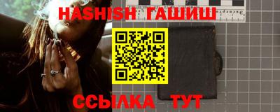 трава Дубна
