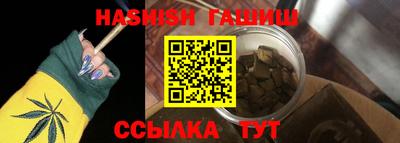 трава Дубна