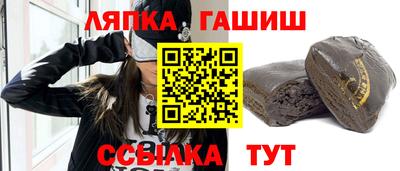 героин Донской
