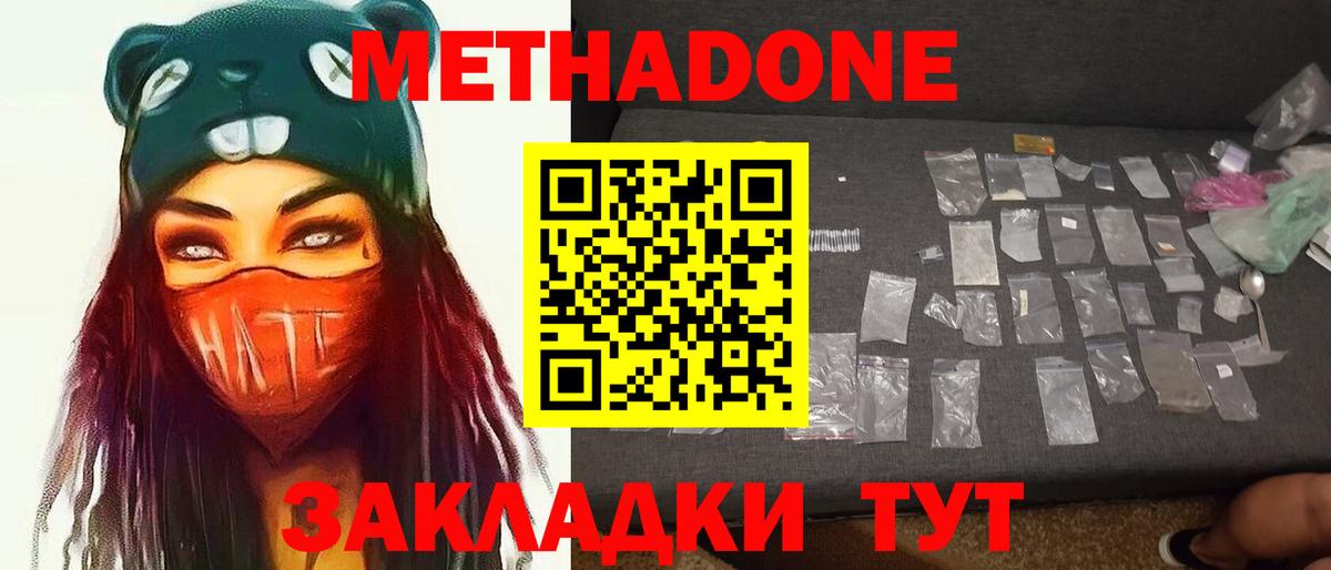 Магазин наркотиков  Бошки Шишки  Салехард  МЕТ  ЭКСТАЗИ  Меф кристаллы  Вход с VPN  Гашиш  МДМА  ГАШИШ  LSD-25 